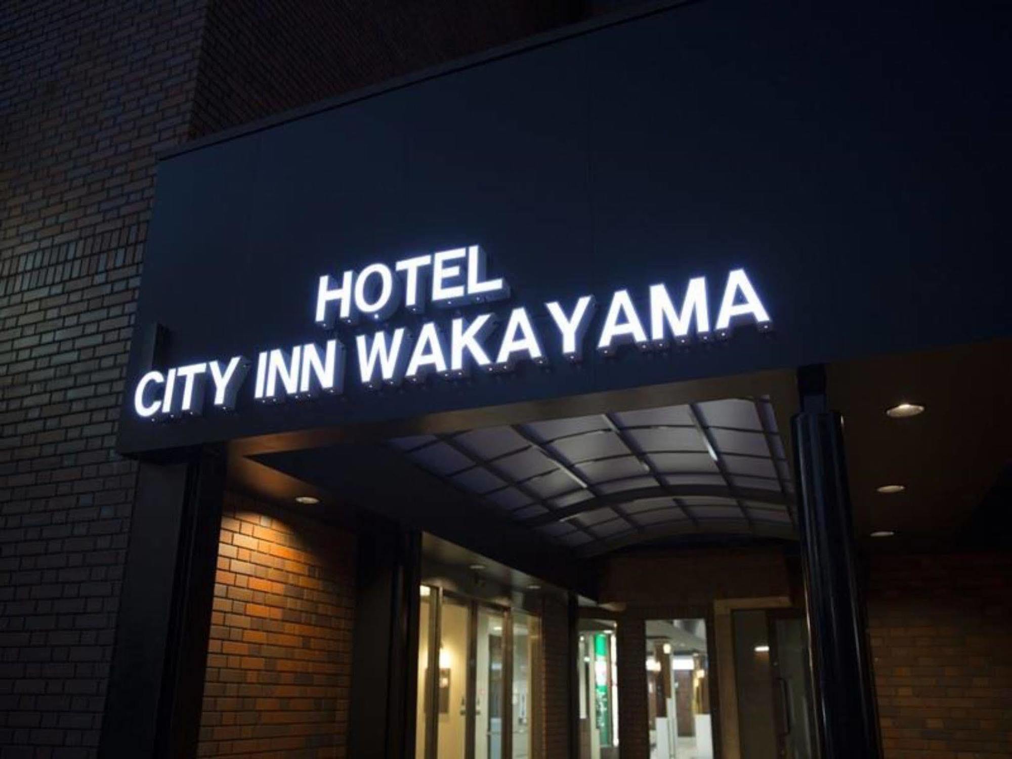 Hotel City Inn Wakayama Wakayama-Ekimae Exterior foto